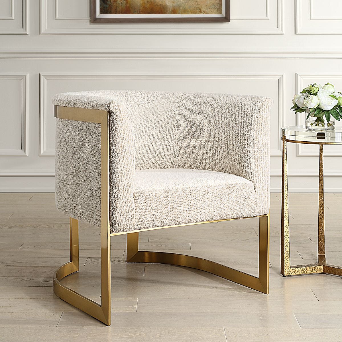 Modern Accent Chair