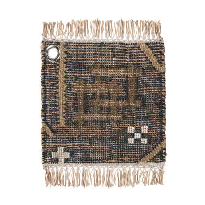 Arden Rug