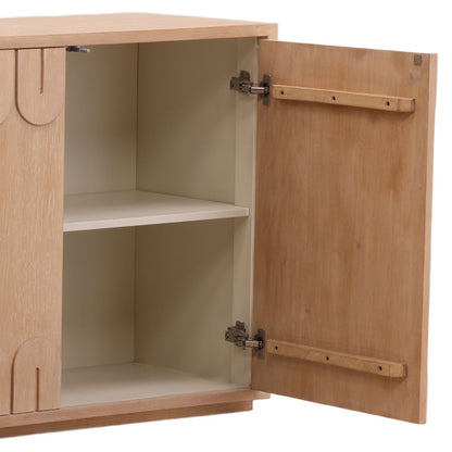 Modern Oak Veneer Cabinet
